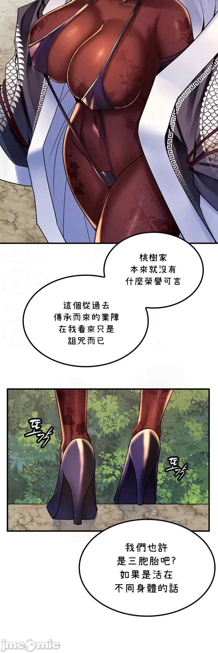 第5张