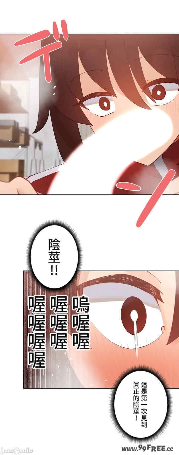 第45张