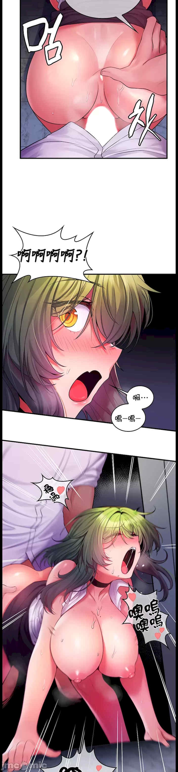 第17张