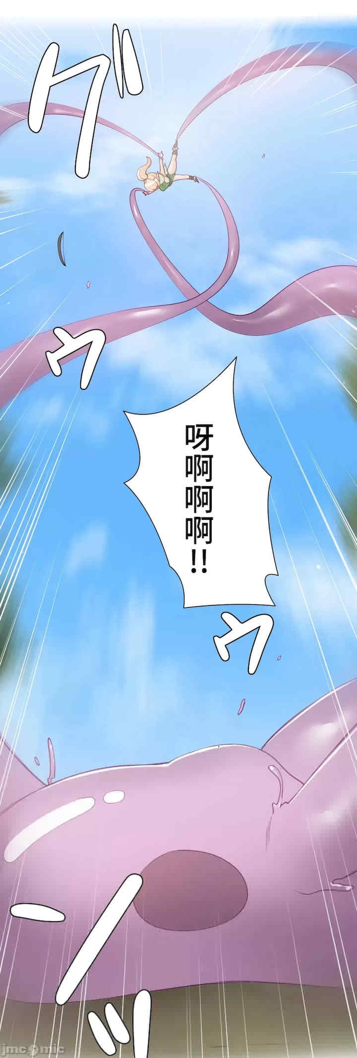 第28张
