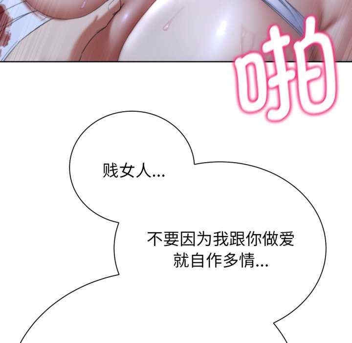 第16张