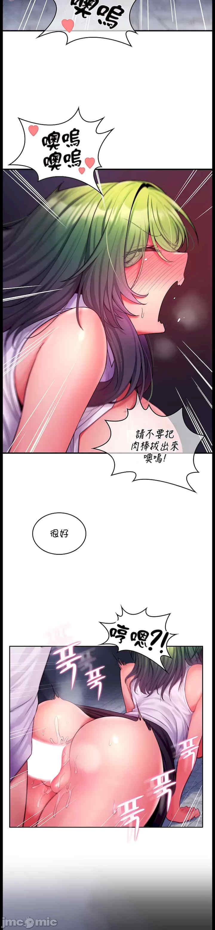 第18张