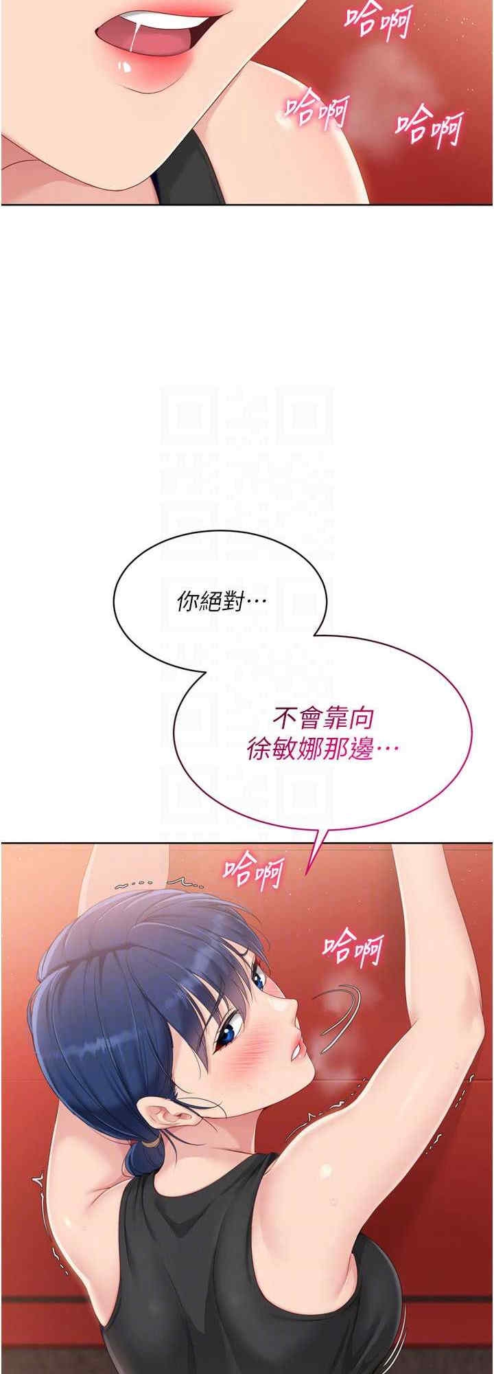 第32张