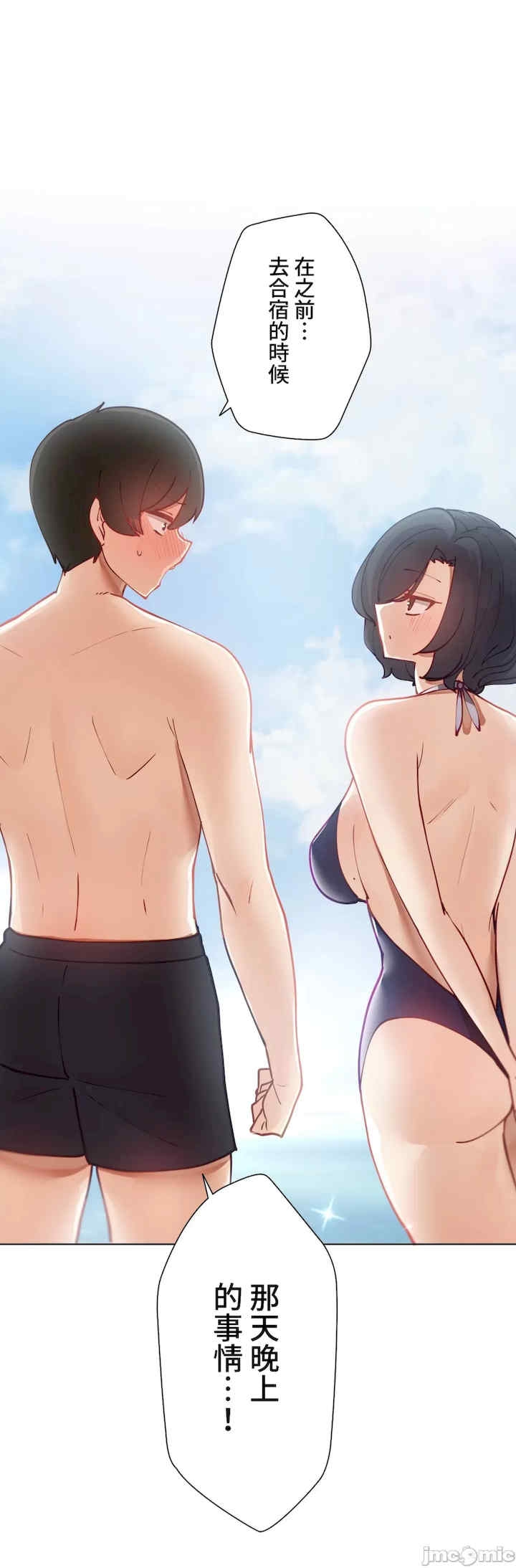 第43张