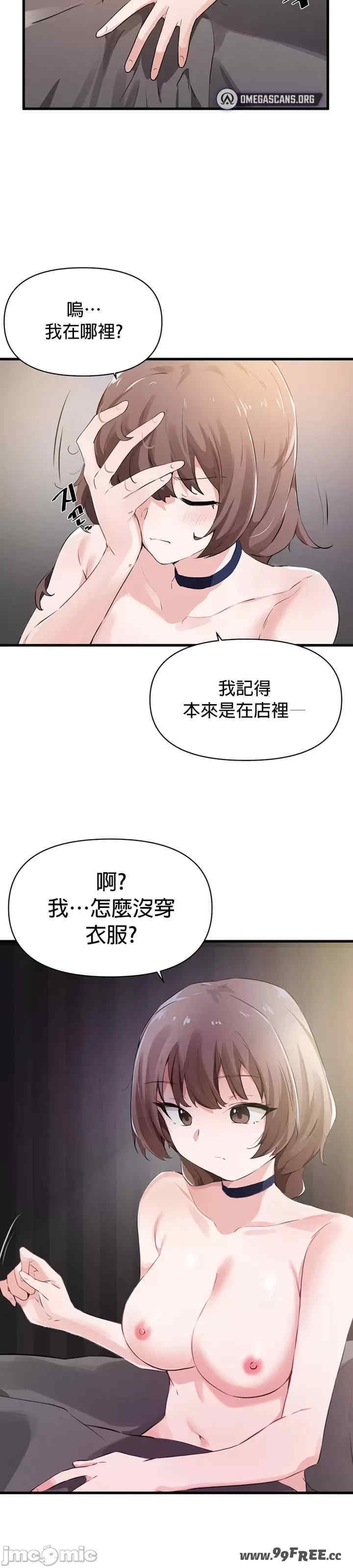 第32张