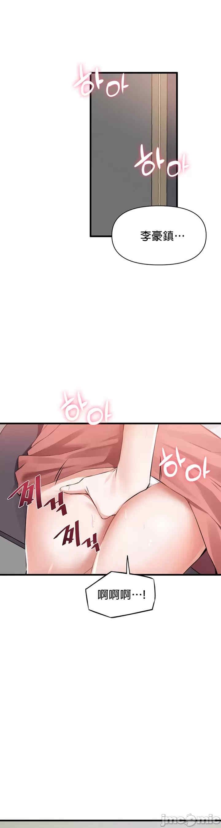 第56张