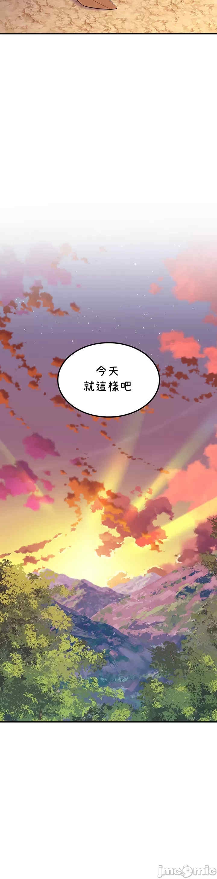 第9张