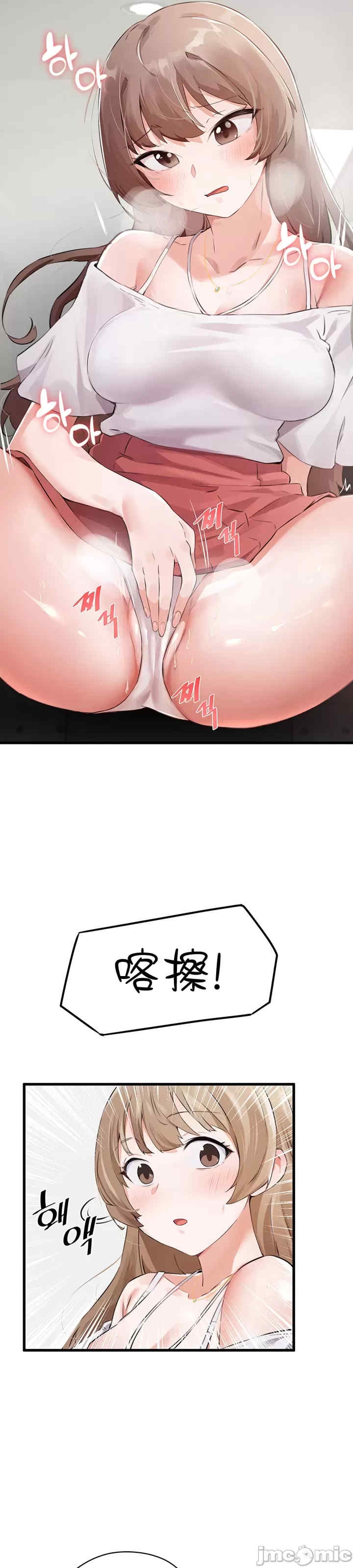 第57张