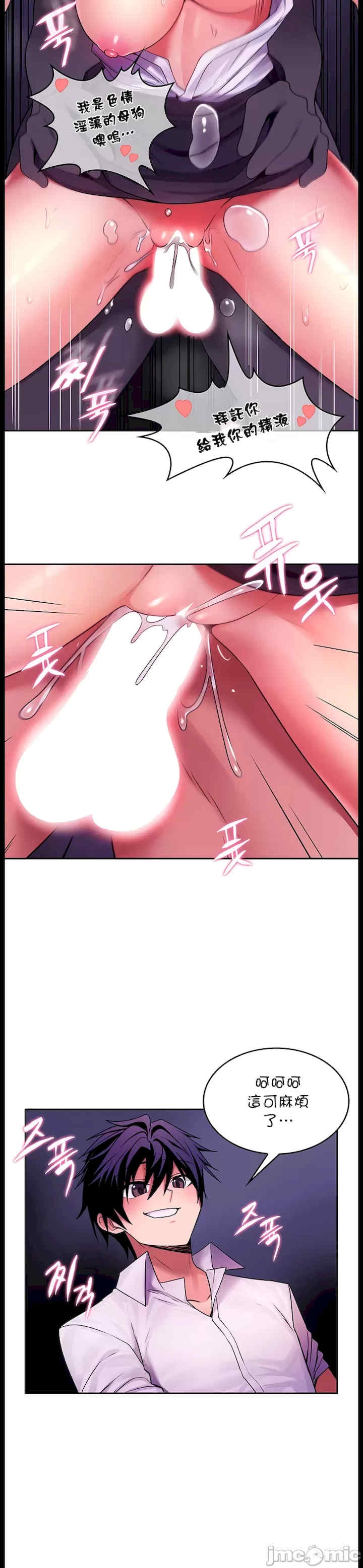 第22张