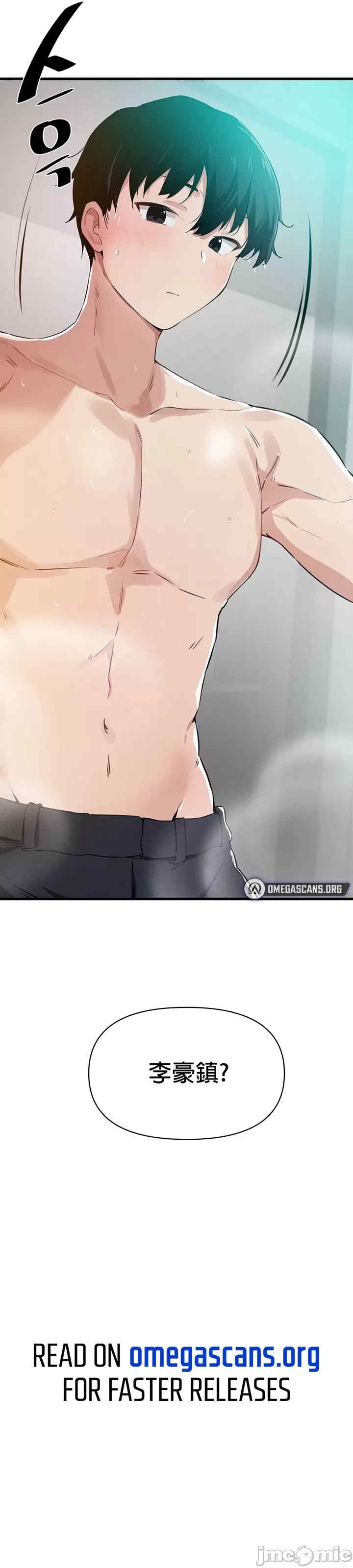 第34张