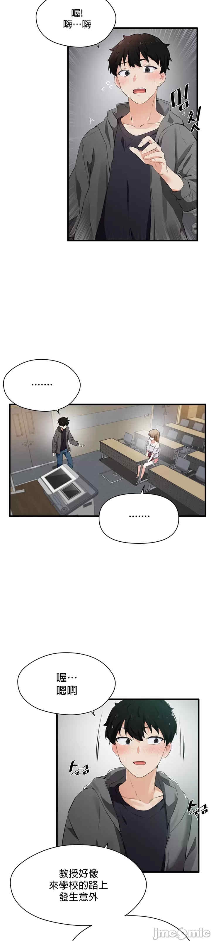第58张