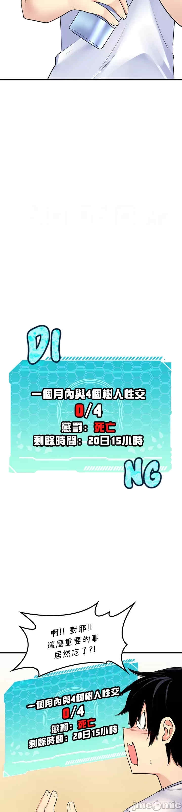 第11张