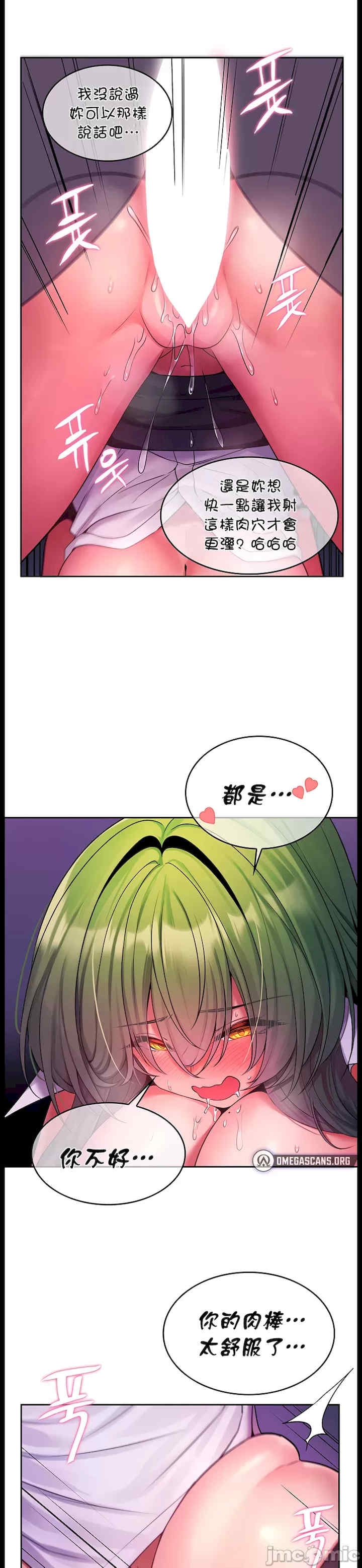 第23张