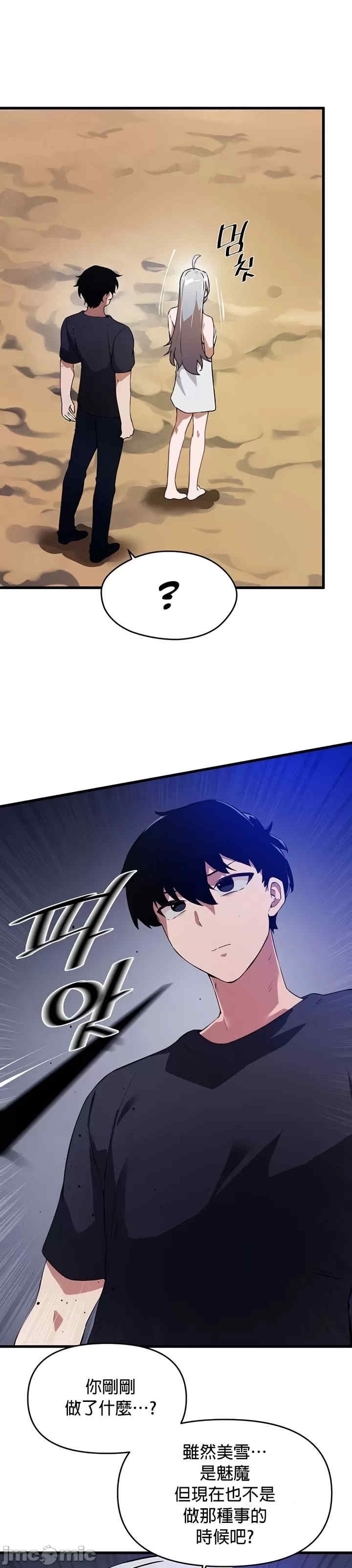 第2张