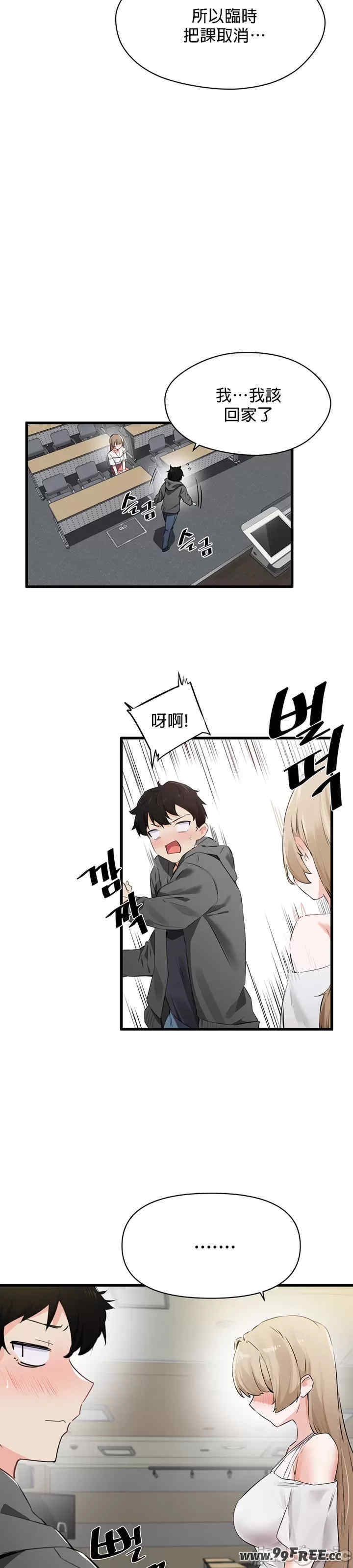 第59张