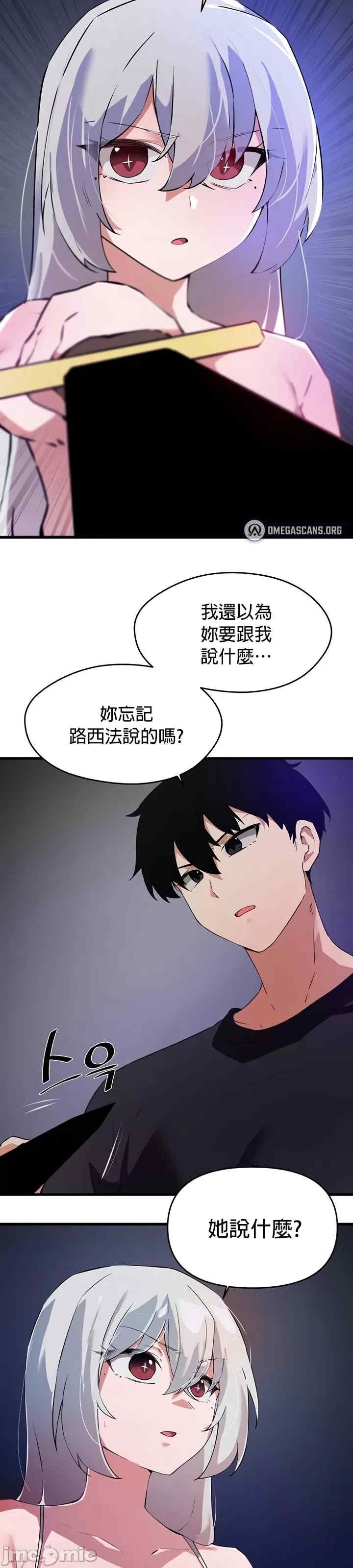 第3张