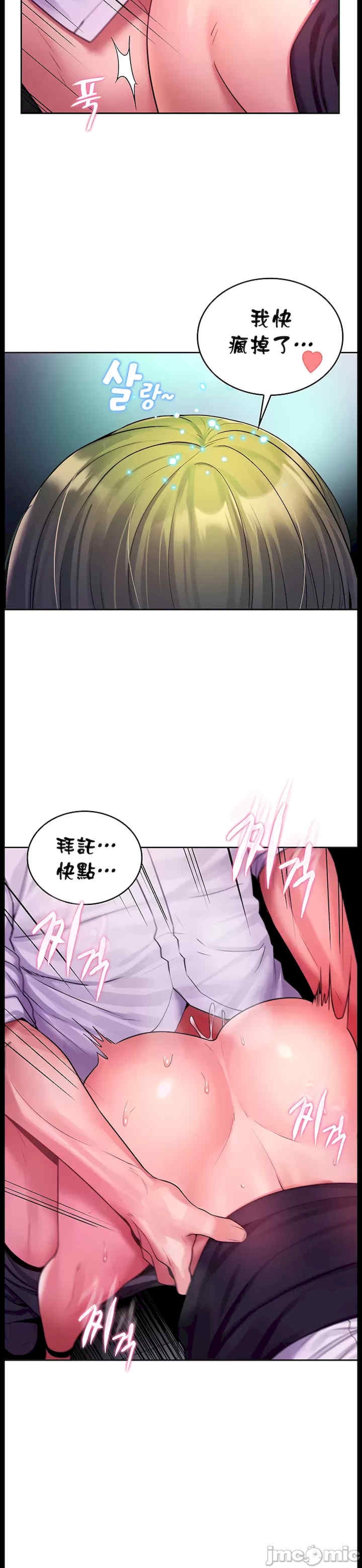 第24张