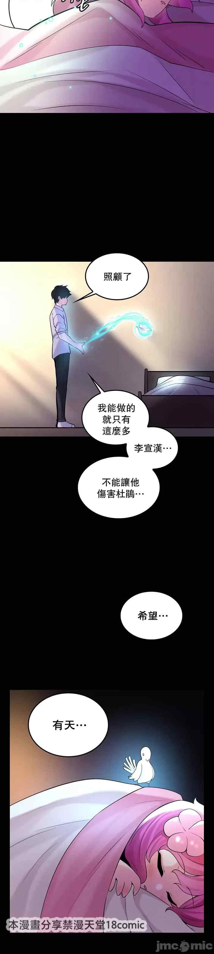 第4张