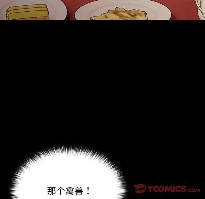 第186张