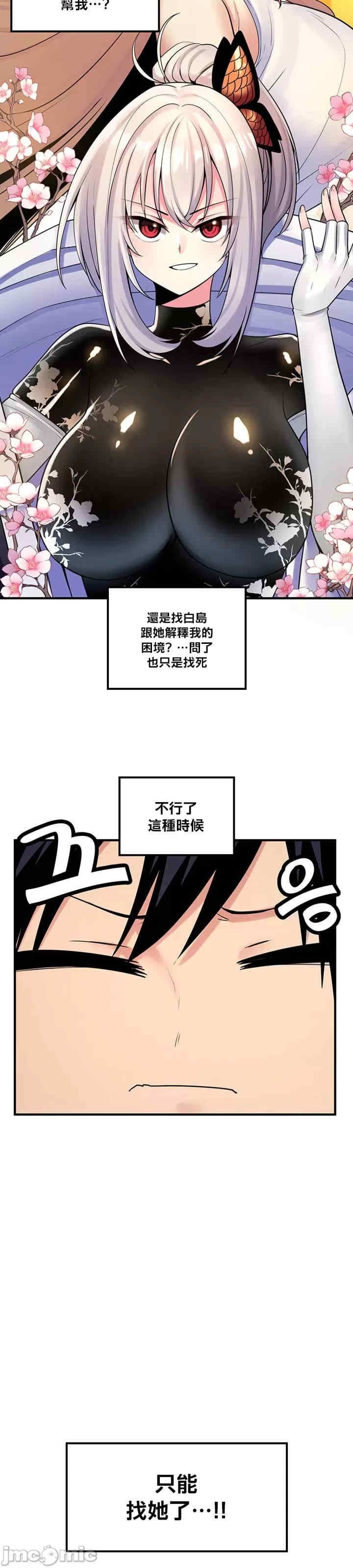 第13张