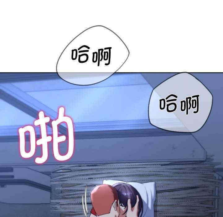 第44张