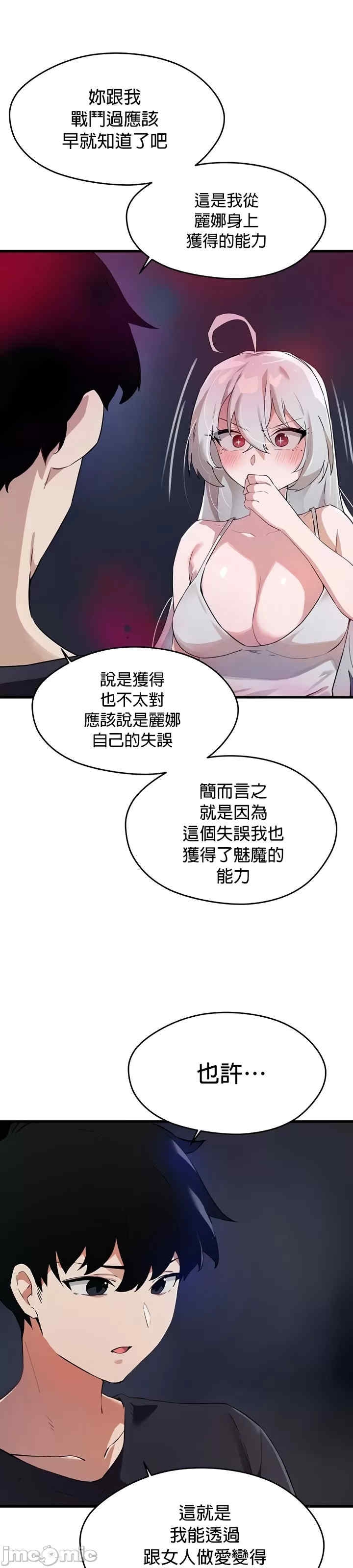 第5张