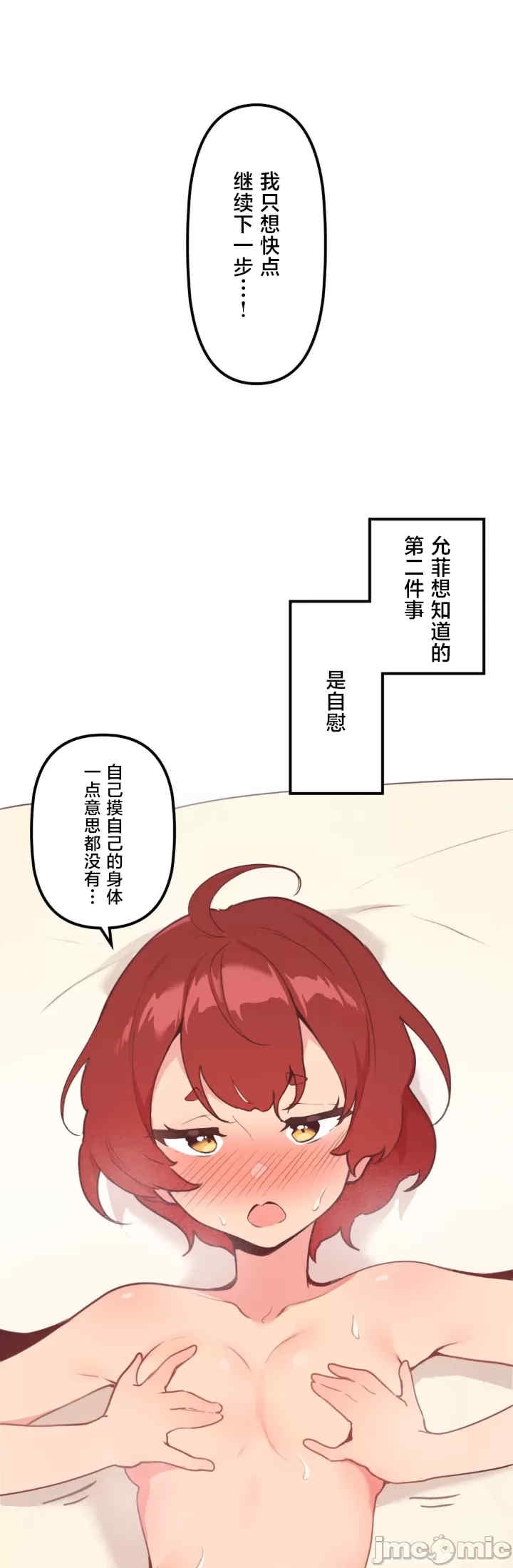 第20张