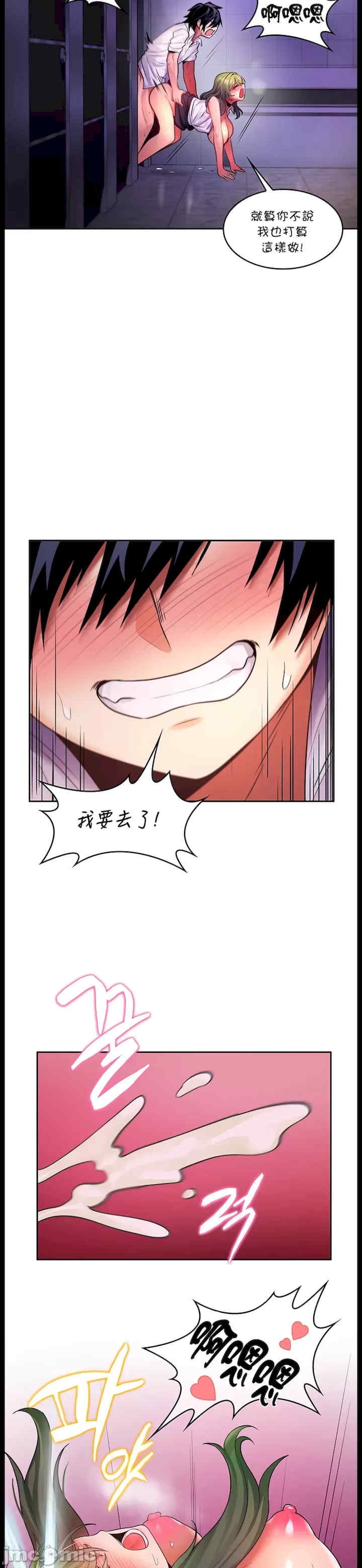 第26张