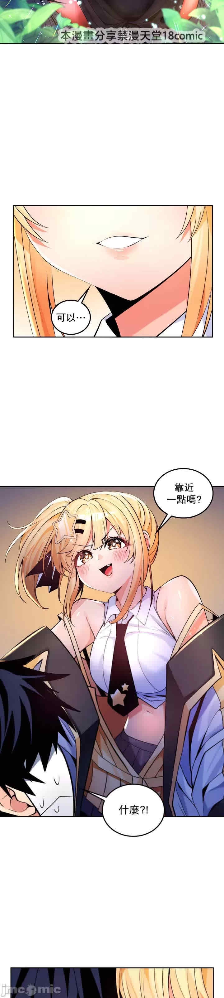 第7张