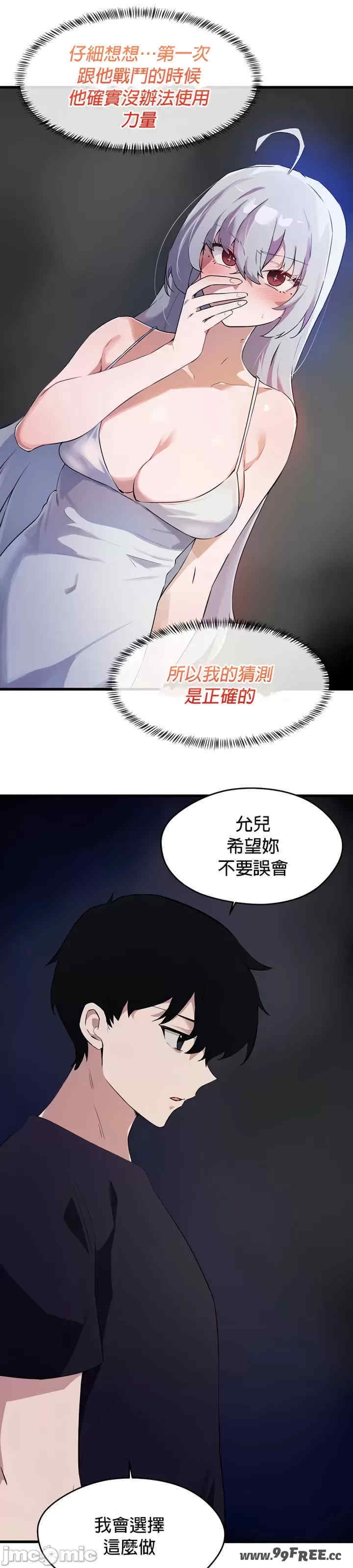 第7张