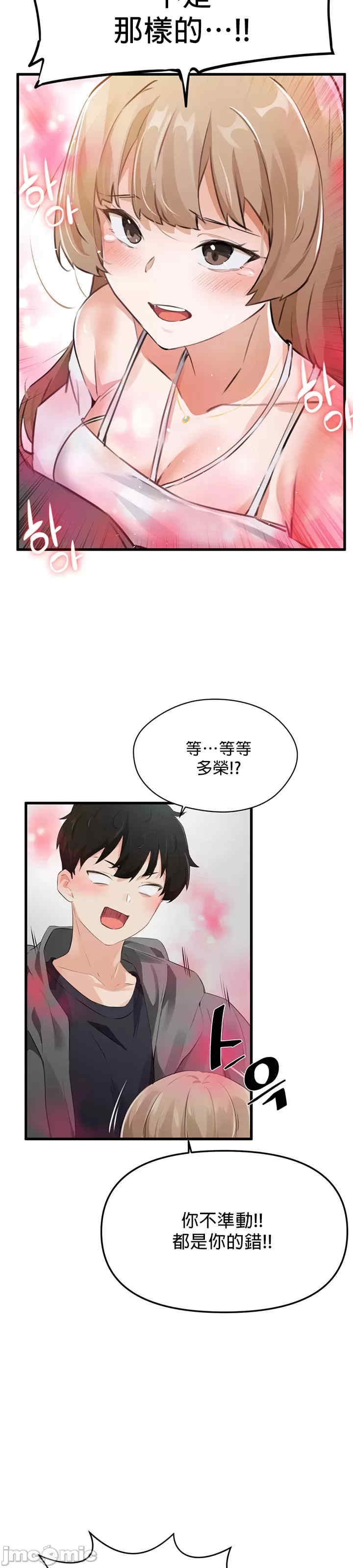 第62张
