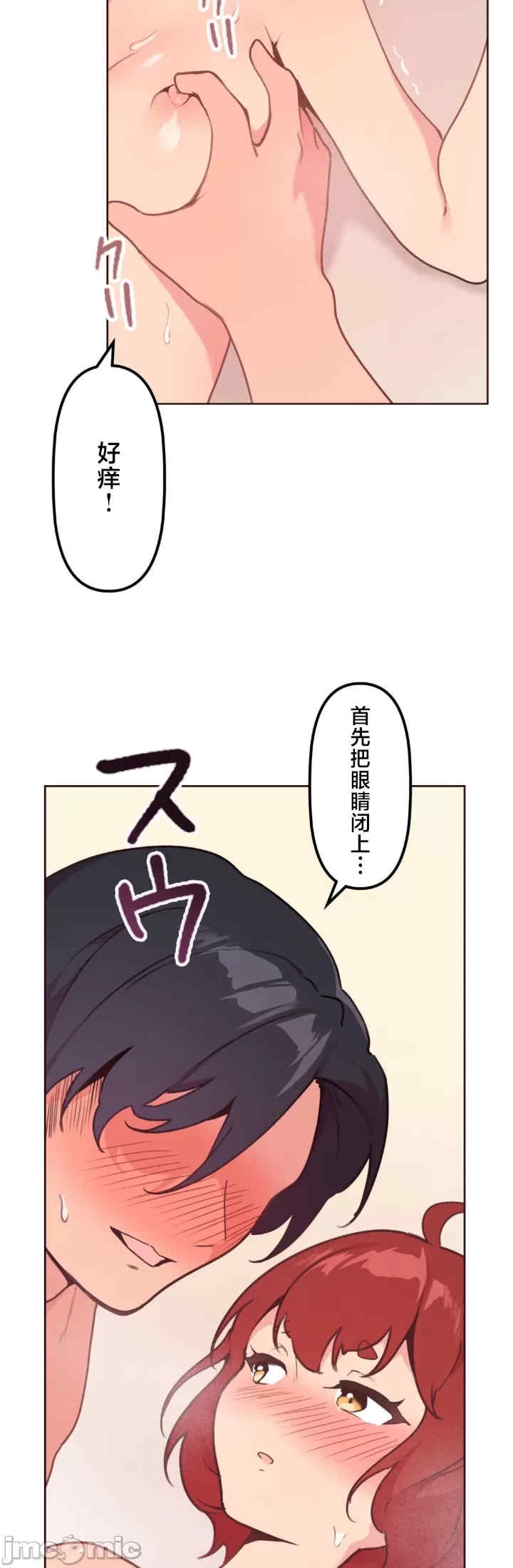 第22张
