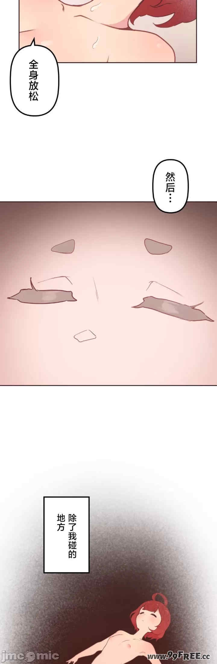 第23张