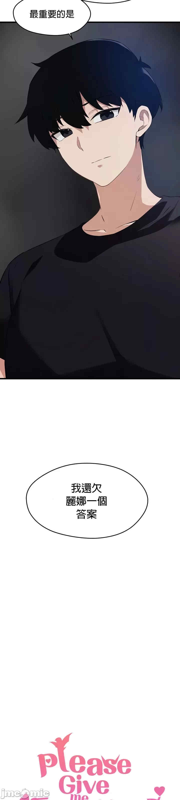 第9张