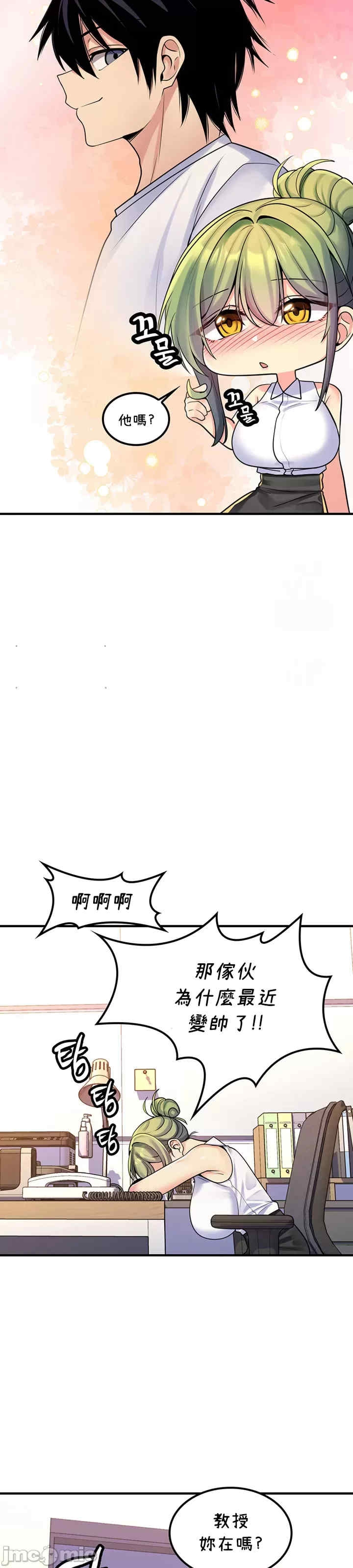 第17张