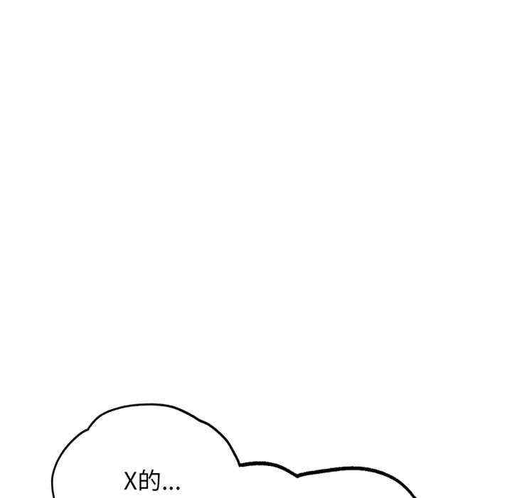 第52张