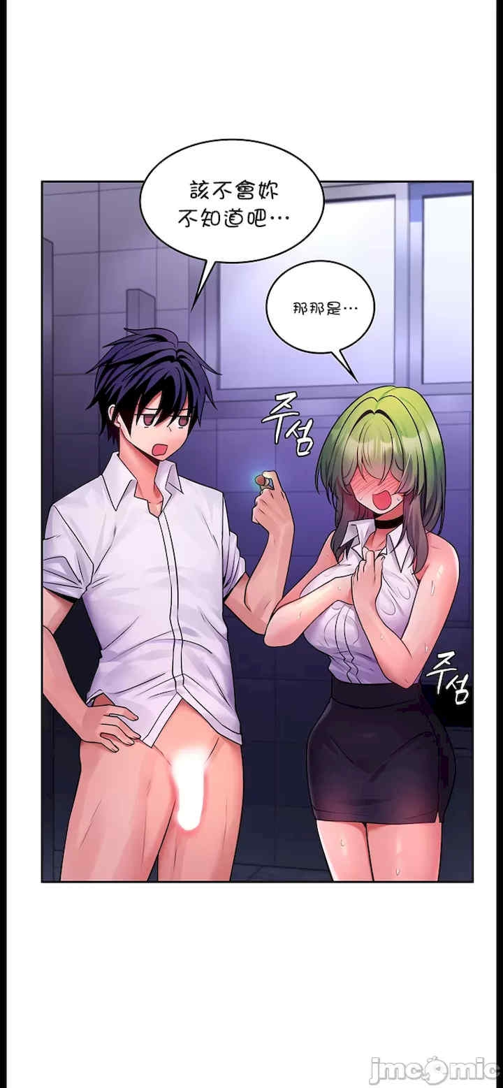 第30张