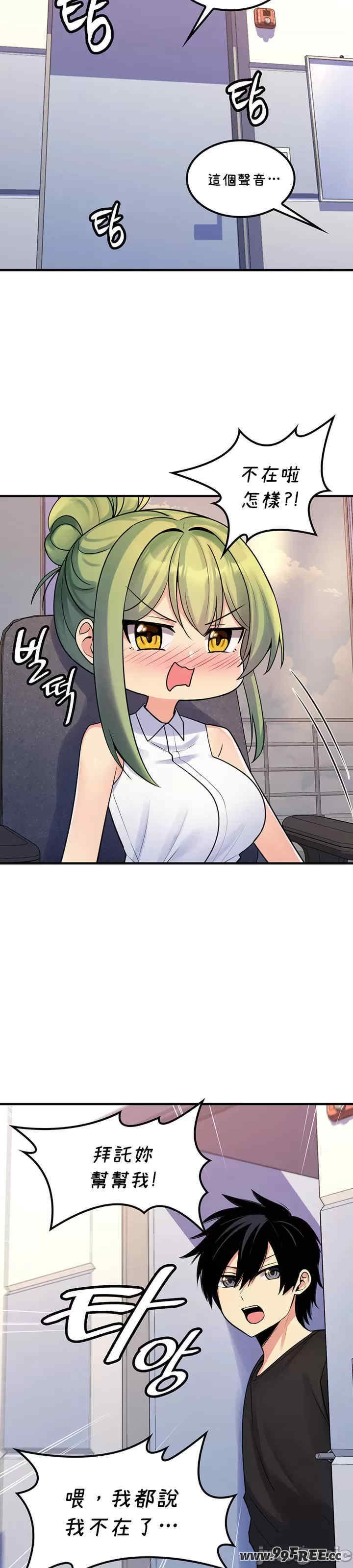第18张