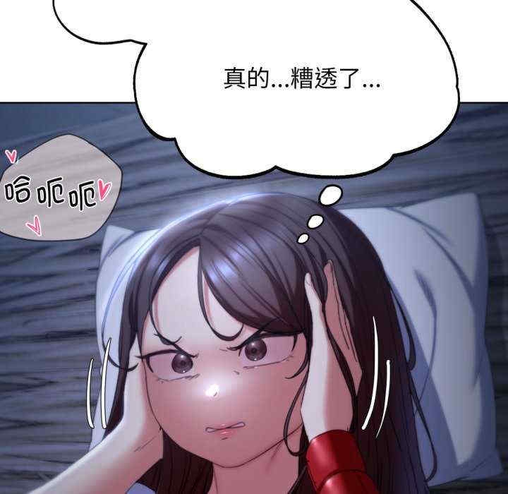 第57张