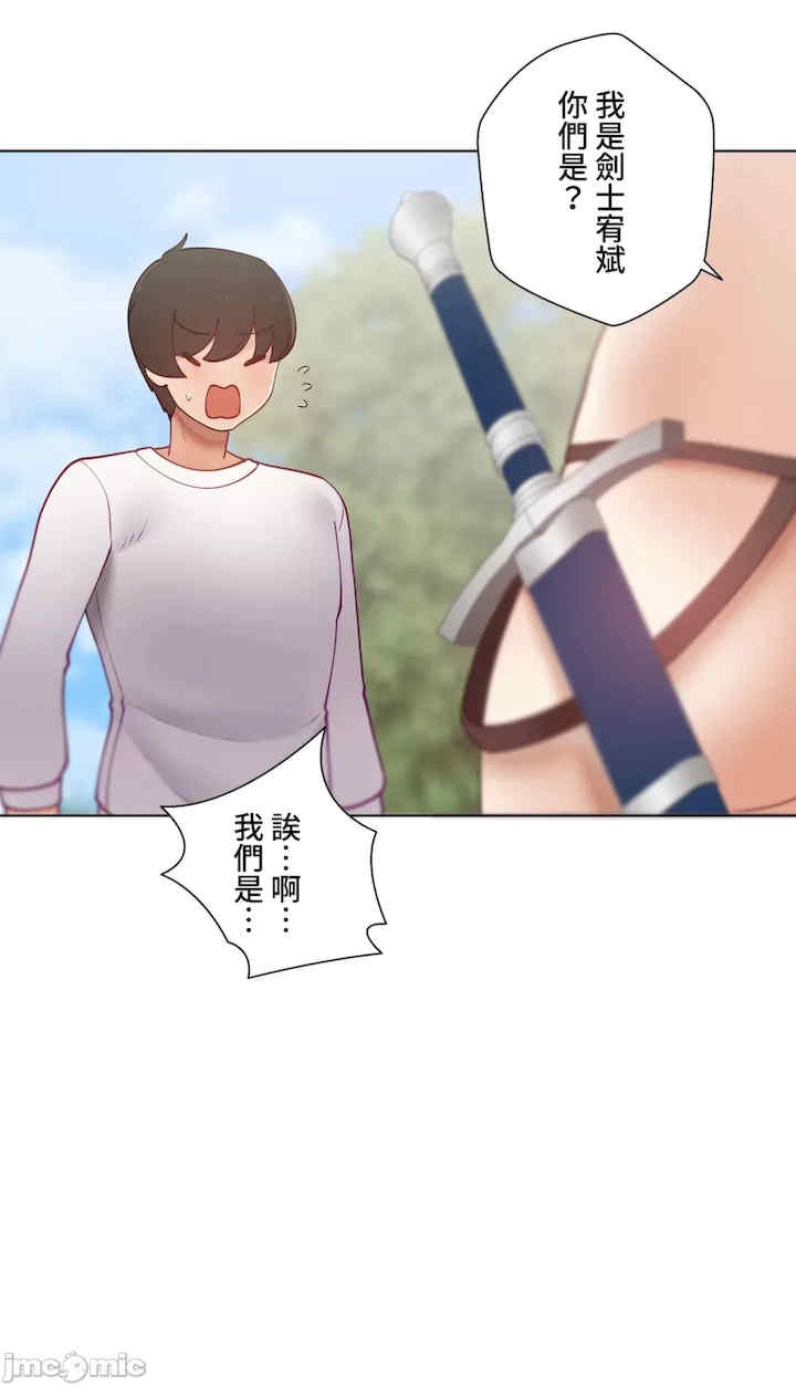 第45张