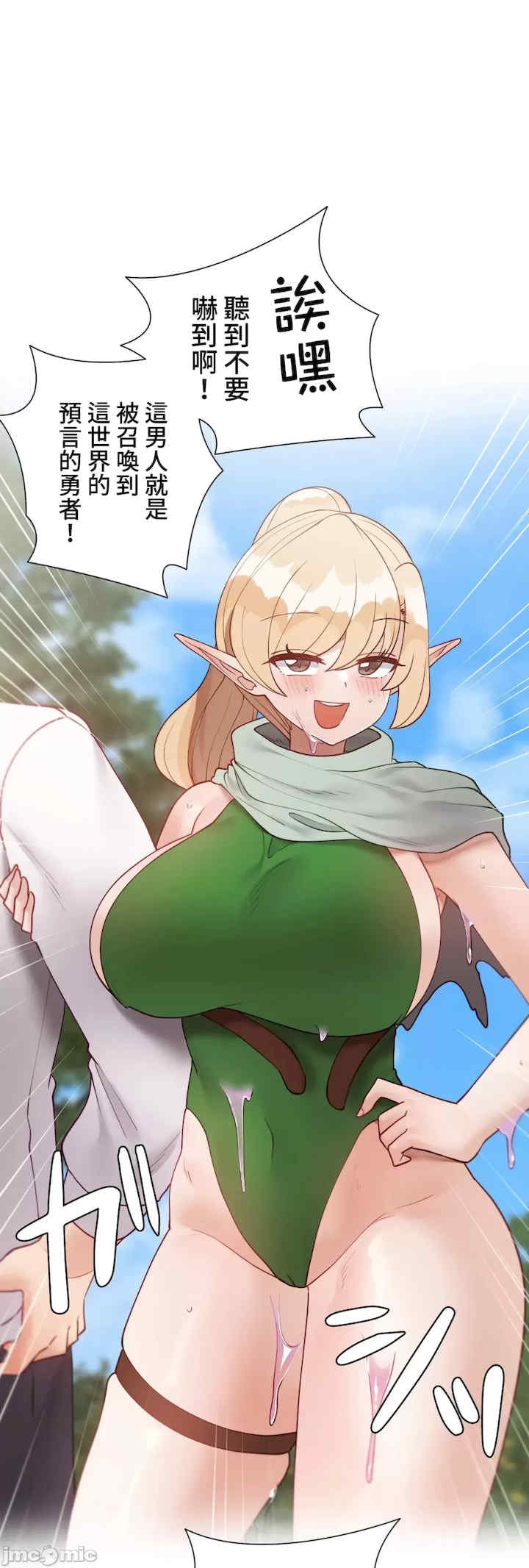 第46张
