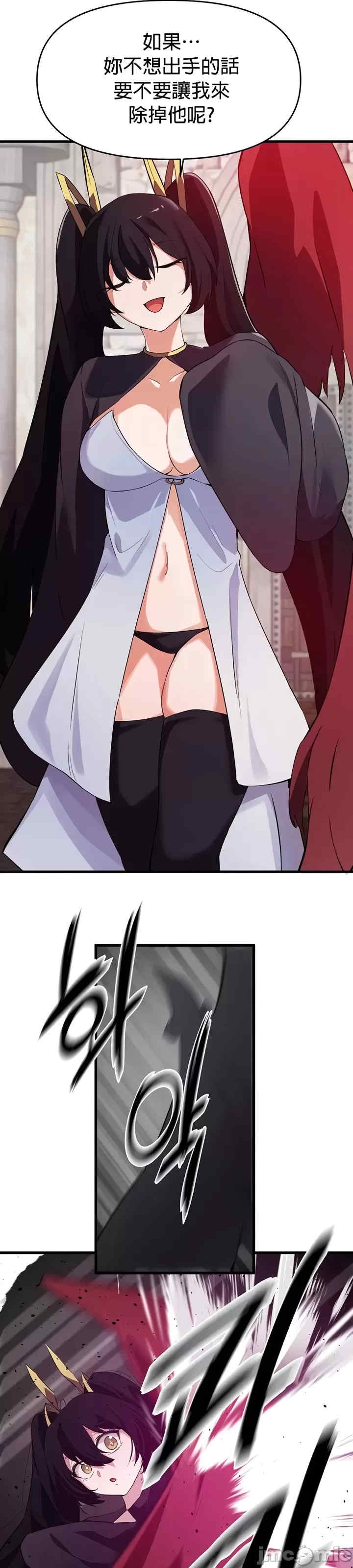 第12张
