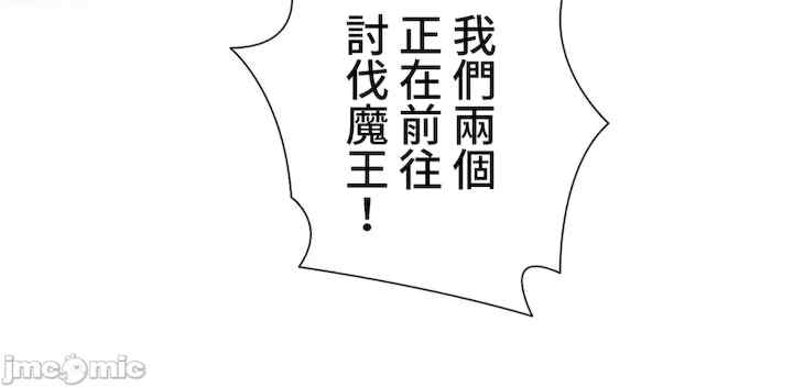 第47张