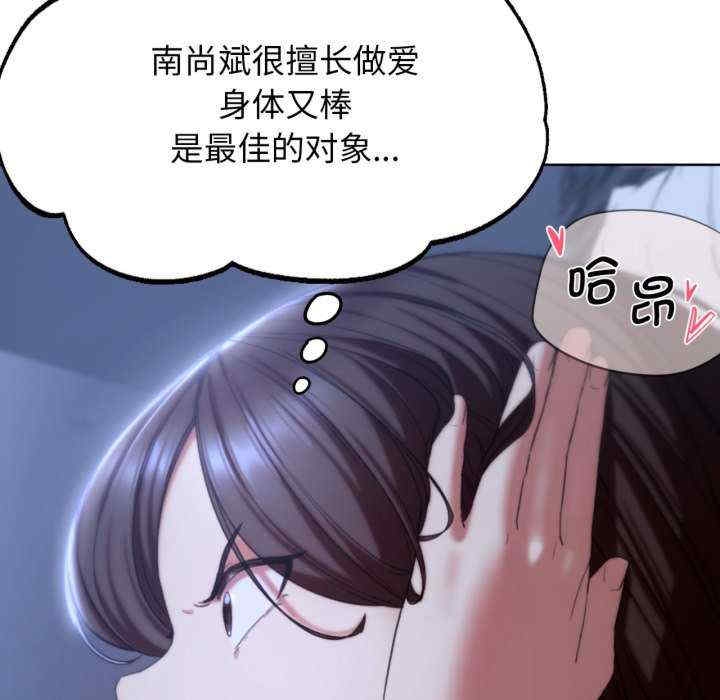 第63张
