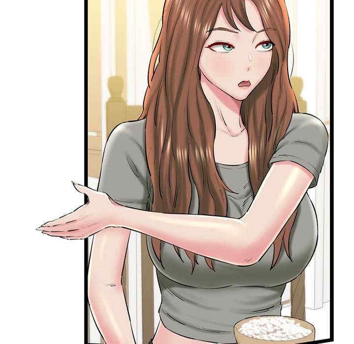 第18张