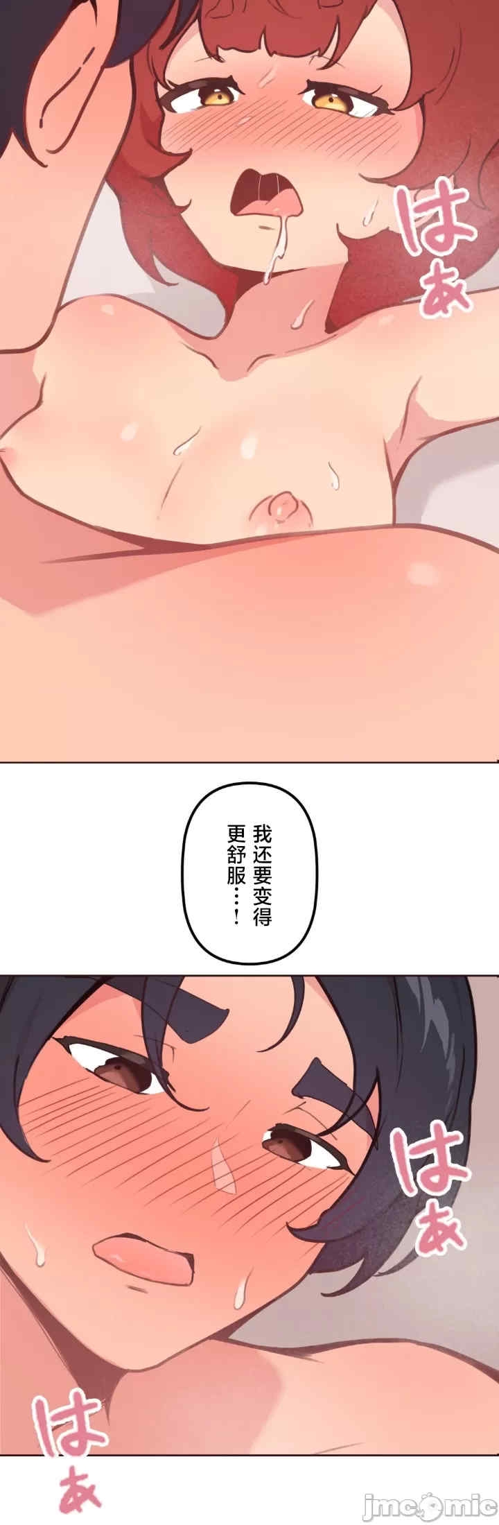 第31张