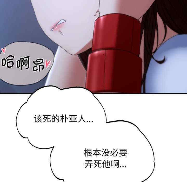 第66张