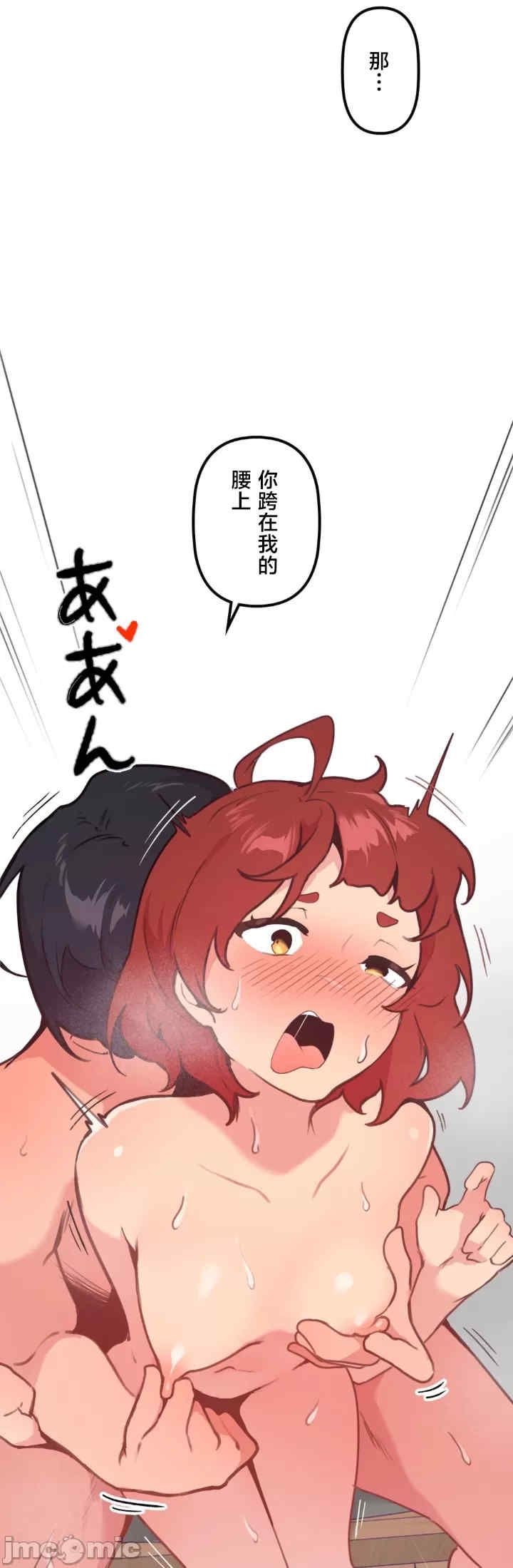 第32张