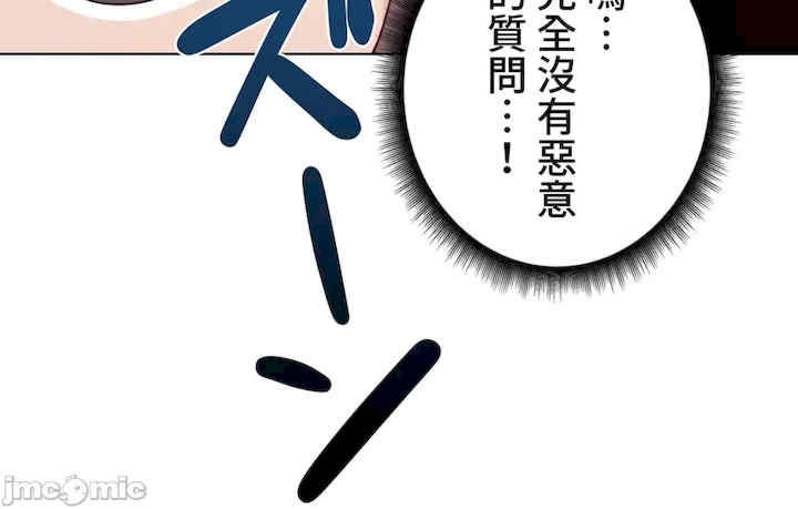 第49张