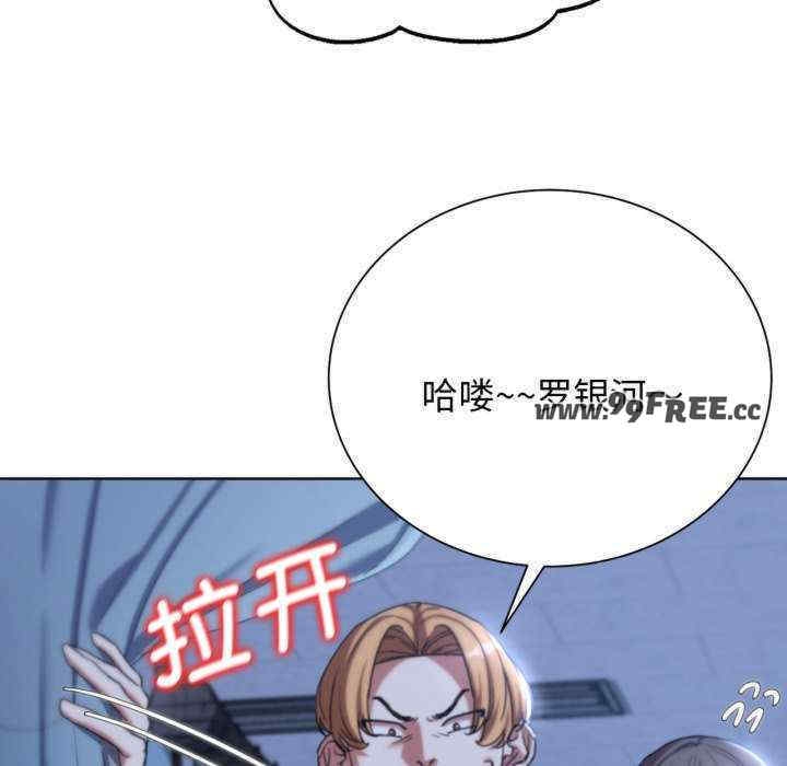 第68张
